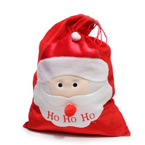 圣诞老人大背包平安夜礼物袋儿童礼品包装袋子苹果袋圣诞节装饰品(大绒布袋【50*70cm】 默认版本)
