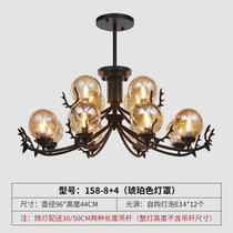 新款现代简约轻奢北欧吊灯客厅魔豆吊灯创意个性鹿头灯卧室餐厅灯（赠送配套灯泡）(158-8＋4（琥珀色灯罩）)