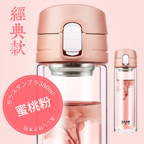 日本AKAW爱家屋双层玻璃杯隔热女便携学生创意泡花茶杯随手水杯子(蜜桃粉-380ml)