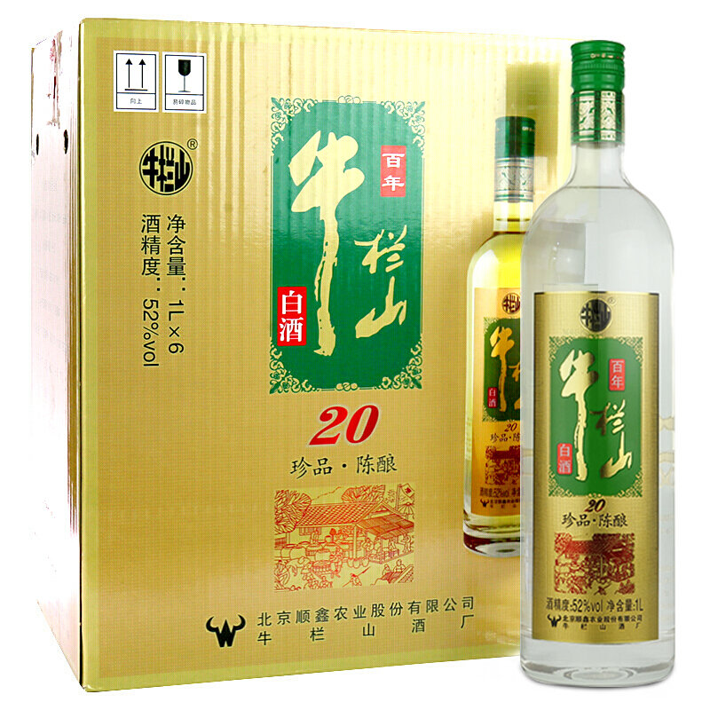 白酒牛栏山白酒浓香型土豪金52度1000ml6二锅头珍品陈酿返回商品页
