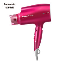 松下 Panasonic EH-NA46V电吹风机 家用铂金负离子纳米水离子大功率 恒温护发(红色)