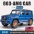 大号1 24仿真G63-AMG越野车模型SUV男孩合金汽车玩具收藏摆件礼物汽车模型摆件(奔驰G63-蓝色)