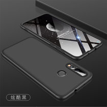 华为nova4手机壳 华为NOVA4保护套 华为nova4个性创意全包拼接撞色防摔支架硬保护壳送钢化膜(图6)
