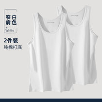 皮尔卡丹白色男士背心夏季纯棉薄款汗衫跨栏背心打底全棉运动健身(白色2件 XL)