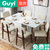 古宜（Guyi） 折叠实木餐桌椅组合家多用饭桌餐台现代 简约小户型伸缩长方形6人(白色折叠桌)