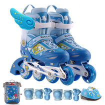 美洲狮（COUGAR）儿童套装轮滑鞋 溜冰鞋滑冰鞋旱冰鞋滑轮鞋MS828(蓝色双肩包+赠品 26-30码可调)