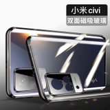 小米civi手机壳 XIAOMI CIVI 保护套 双面玻璃壳金属透明硬壳万磁王全包镜头保护壳(图1)