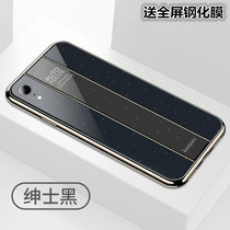 苹果X手机壳iPhoneXS镜面软壳保时捷新款苹果XSmax保护套防摔全包iphoneXR个性拼接男女(绅士黑 苹果Xr 6.1英寸)