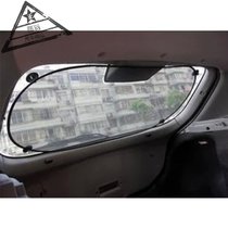 夏季汽车遮阳挡轿车防晒遮阳板前档隔热小车挡板车内太阳挡(后挡1个)