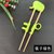 儿童筷子6一12岁懒人便携辅助矫正器训练神器套装训练夹家用练习(绿色筷)