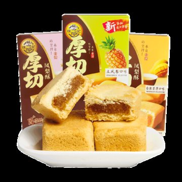 徐福记厚切凤梨酥126g2袋包馅传统糕点休闲零食小吃三种口味