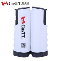 CnsTT 凯斯汀 乒乓球网架 伸缩便携式 乒乓球网