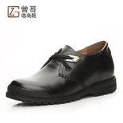 曾哥潮流男士增高鞋 舒适耐穿热销单鞋 隐形内增高7cm(黑色 42)