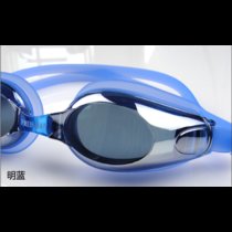 游泳配件温泉沙滩游泳眼镜专柜防水防雾镜片游泳镜(明蓝)