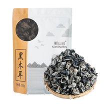 鲜山叔东北特产黑木耳秋木耳长白山椴木小碗耳老鼠耳干货300g肉厚(黑木耳300g)