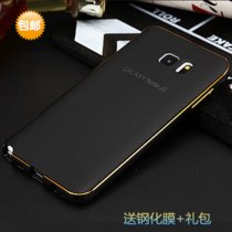 三星note5手机壳 金属边框后盖 note5保护壳 手机套 三星N9200/N9208保护套 NOTE5磨砂防摔外壳(黑色)
