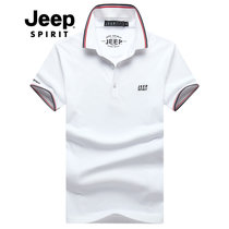 JEEP吉普男士短袖POLO衫2019夏季薄款休闲翻领t恤男装舒适涤棉半袖上衣透气打底衫(Z952白色 M)