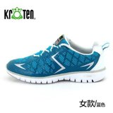 瑞蛙正品男女透气轻便时尚跑步鞋情侣舒适耐磨户外鞋KU10901(蓝色 40)