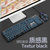 新款V8朋克机械手感键盘鼠标套装发光炫酷游戏鼠标办公有线电脑鼠标(质感黑 键盘＋鼠标 V8)