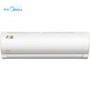 美的(Midea)大1匹 变频 智弧 冷暖 智能壁挂式空调 KFR-26GW/WDAA3@