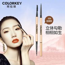 colorkey珂拉琪小金筷子眉笔女极细防水持久不脱色初学者根根分明(05 亚麻棕)