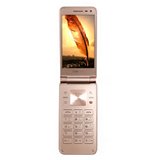 Samsung/三星 Galaxy Folder SM-G1600 翻盖双卡全网通4G手机(金色)