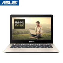 华硕（ASUS） A456/A480UR7200 14英寸轻薄款商务式办公娱乐笔记本电脑 I5-7200U 2G独显定制(荣耀金 8G内存+500G硬盘（定制）)
