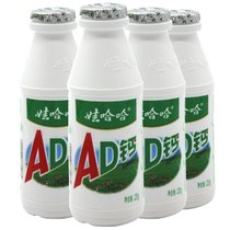 娃哈哈AD钙奶小瓶装好喝的儿童牛奶饮品(默认版本 娃哈哈AD钙奶220g*4瓶)