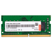 联想（Lenovo） DDR4 2666 4GB 笔记本内存条