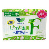 日本进口乐而雅 柔软舒适轻薄F系列 量多日用护翼卫生巾 (22.5cm) 20片/包