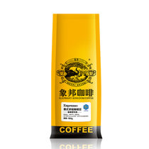 象邦咖啡意式浓缩咖啡豆颗粒饱深度烘焙满香气浓郁纯黑咖啡180克(如需磨粉请备注)(自定义 自定义)