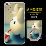 VIVO X6手机壳 vivoX6手机套 x6a x6s x6d 硅胶全包软套防摔外壳男女款潮(可乐兔-送支架)