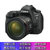 佳能 (Canon) EOS 6D Mark II 套机（EF 24-70mm f/4L IS USM） 6D2 套机(黑色)