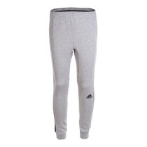 adidas阿迪达斯男裤长裤 AX7945(浅灰色 XXL)