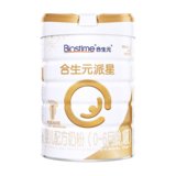 合生元（BIOSTIME）派星婴儿配方奶粉1段800g克*6罐（0-6个月）法国原装进口
