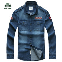 3011A秋装新款战地吉普AFS JEEP尖领长袖衬衫 男士牛仔衬衫 大码(蓝色)