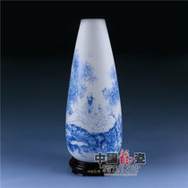 中国龙瓷花瓶开业礼品家居装饰办公客厅瓷器摆件高档工艺商务礼品德化手绘陶瓷SHC0012-7SHC0012-7