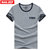 吉普盾 男夏季短袖t恤户外休闲运动大码圆领T恤衫9630(浅灰色 XL)
