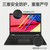联想ThinkPad S2 2020（01CD） 13.3英寸轻薄笔记本电脑十代i5-10210U 32G傲腾版 黑色(黑色)