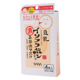 SANA 莎娜 日本药妆原装进口浓润豆乳美肌面膜 4ps/盒