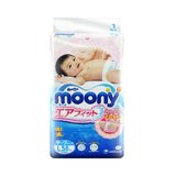 Moony 日本原装进口尤妮佳纸尿裤 L-58