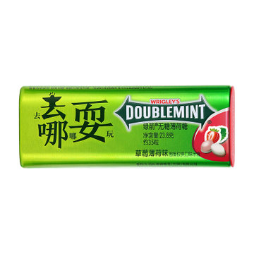【广东绿箭糖果巧克力】绿箭无糖薄荷糖草莓薄荷味约35粒23.