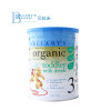 贝拉米 有机幼儿配方奶粉3段（1-3岁） 900g/罐