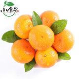 沃柑超甜沃柑橘桔子新鲜水果广西沃柑 整箱精选一级大果沃柑(5斤装)