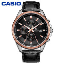 卡西欧casio男式手表 男士时尚大表盘商务皮带石英男表(EFR-512L-1A)