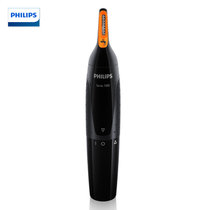 飞利浦(Philips)NT1150/10 鼻毛修剪器  电动鼻毛器修剪器 干湿两用 全身水洗