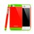 大嘴鸟   苹果五ip5s苹果5s手机壳新款case iphone5s情侣手机壳5/5s通用 (橙+草绿)