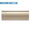 新品上市 美的KFR-26GW/BP3DN8Y-CA100(B1) 大1匹 壁挂式 全直流变频 冷暖空调 天行