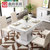曲尚（Qushang）现代简约餐厅钢琴烤漆工艺餐桌椅组合8631(如图色 单桌)