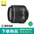 尼康（Nikon)AF-P 18-55 mm f/3.5-5.6G VR二代行货 带变焦锁18/55 18 55 黑色(【正品行货】官方标配)